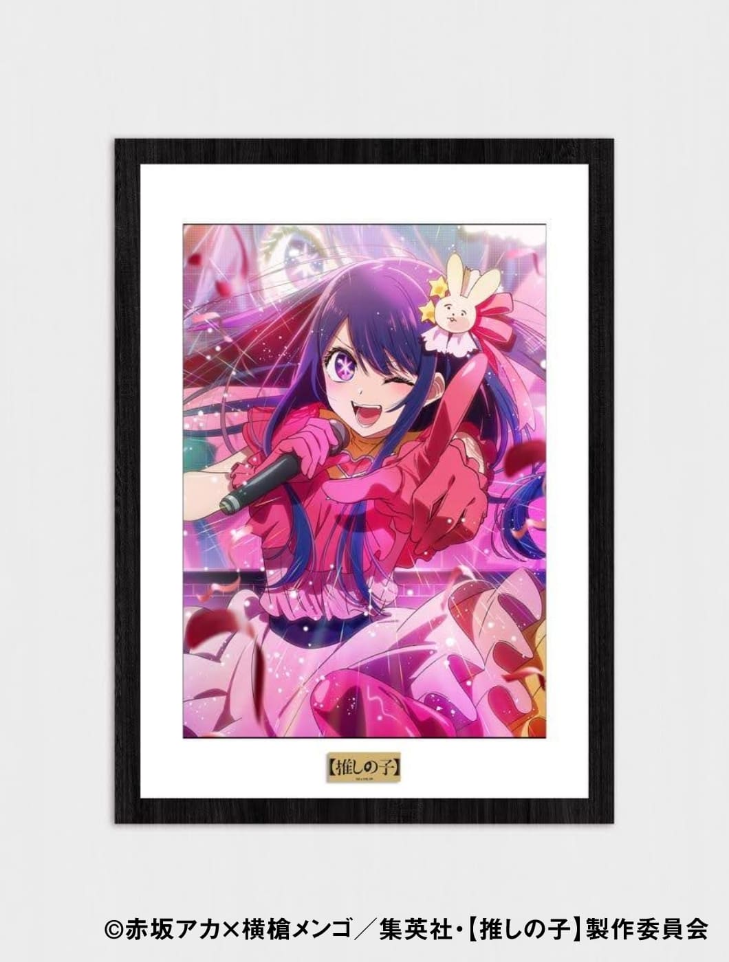 EXHIBITION | 【推しの子】POP UP SHOWCASE at TOKYU PLAZA SHIBUYA