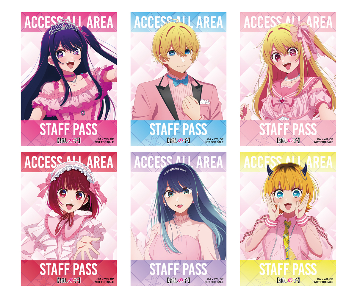 スタッフパス風ステッカー（バストアップ）