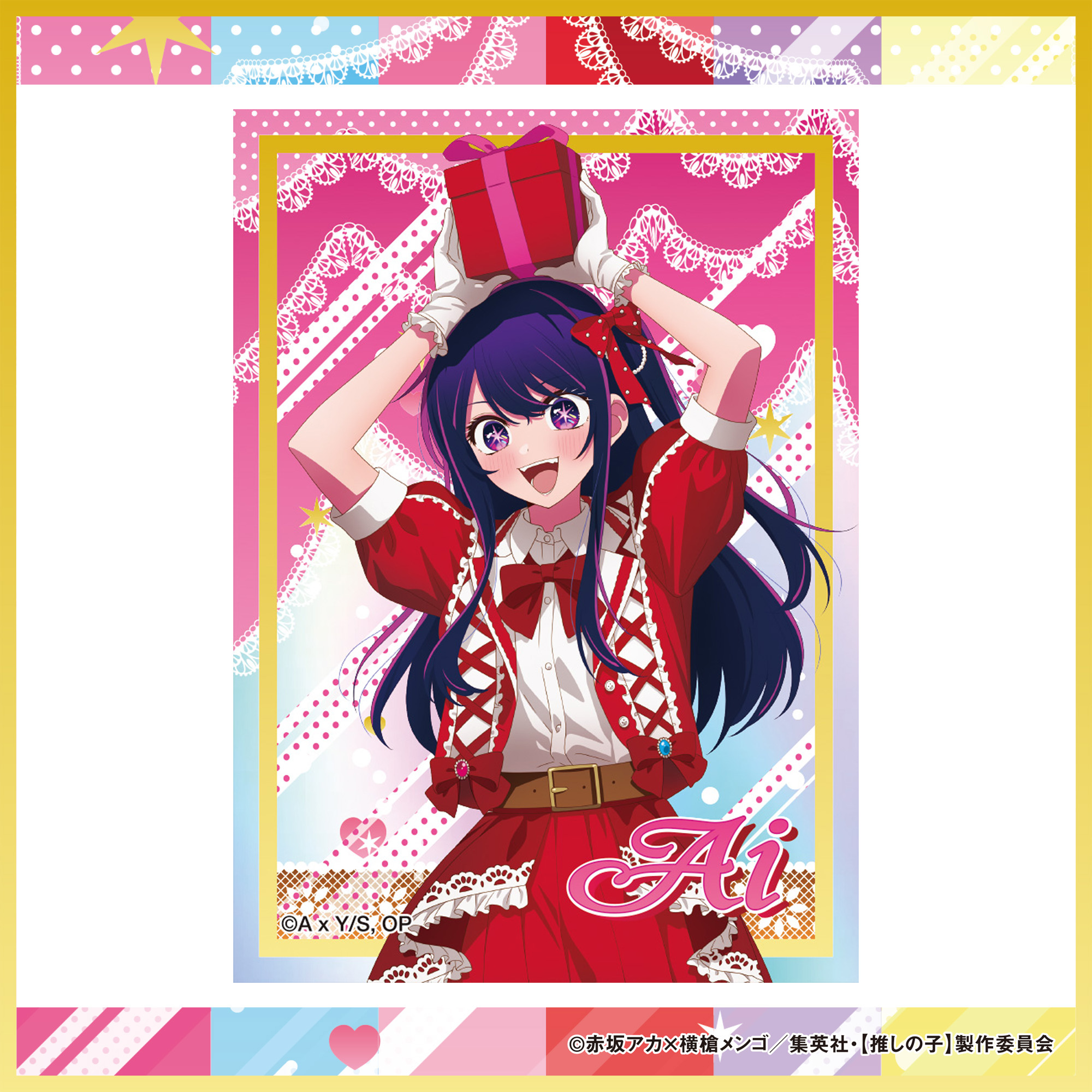 GOODS | 【推しの子】POP UP SHOWCASE at TOKYU PLAZA SHIBUYA