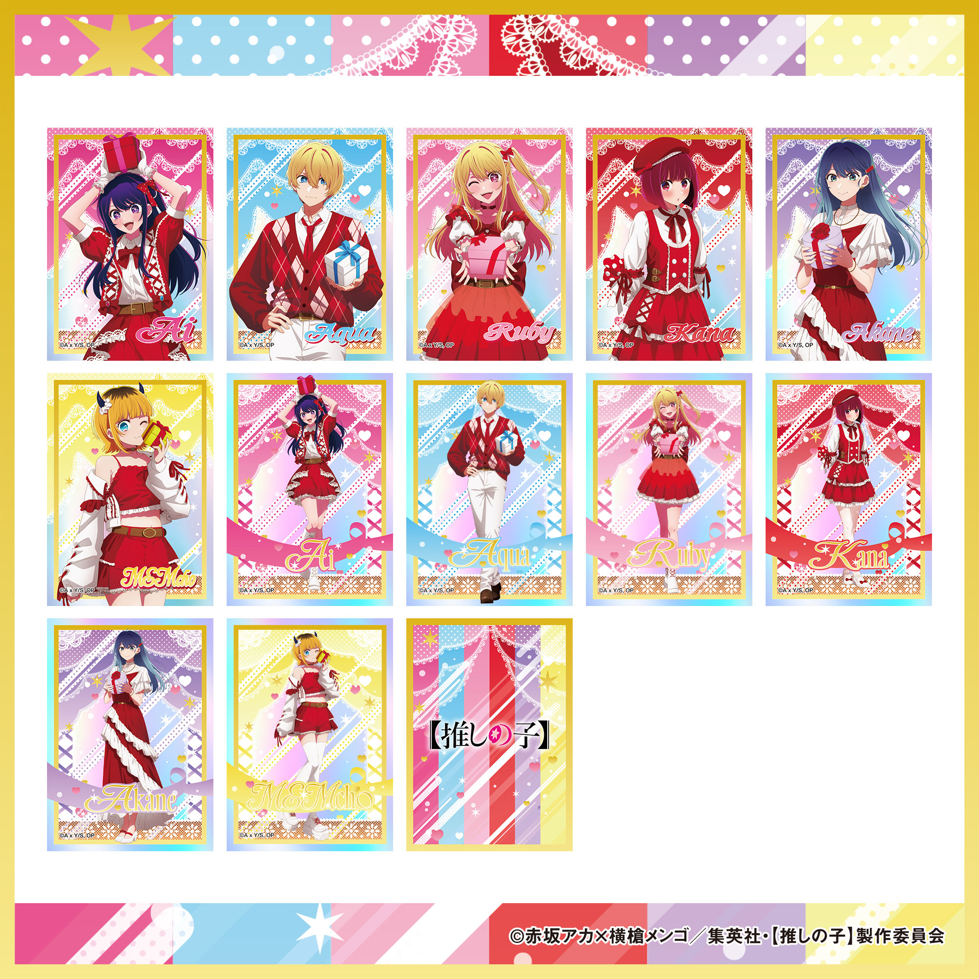 GOODS | 【推しの子】POP UP SHOWCASE at TOKYU PLAZA SHIBUYA