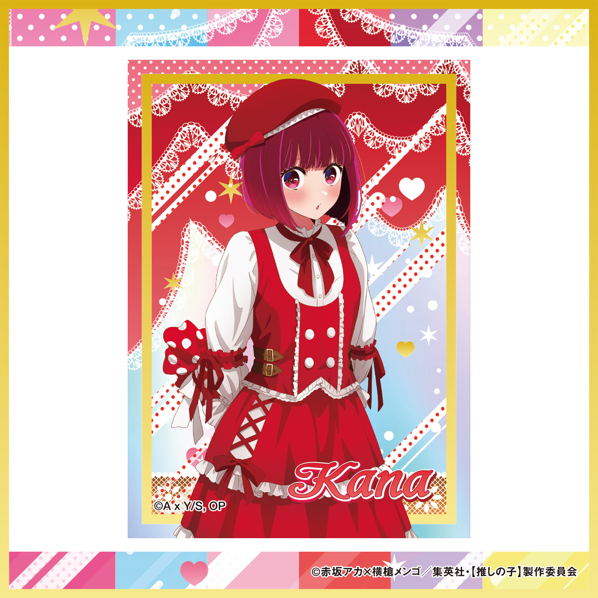 GOODS | 【推しの子】POP UP SHOWCASE at TOKYU PLAZA SHIBUYA