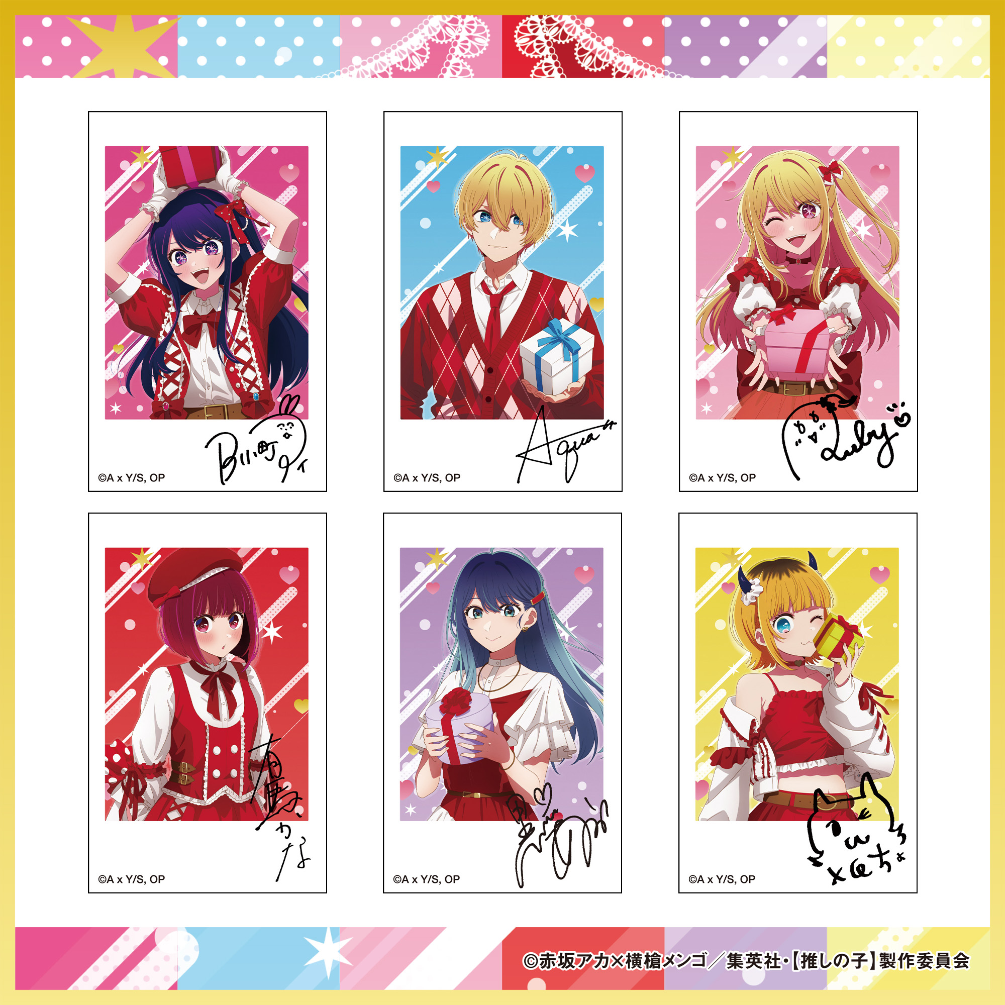 POPUP | 【推しの子】POP UP SHOWCASE at TOKYU PLAZA SHIBUYA